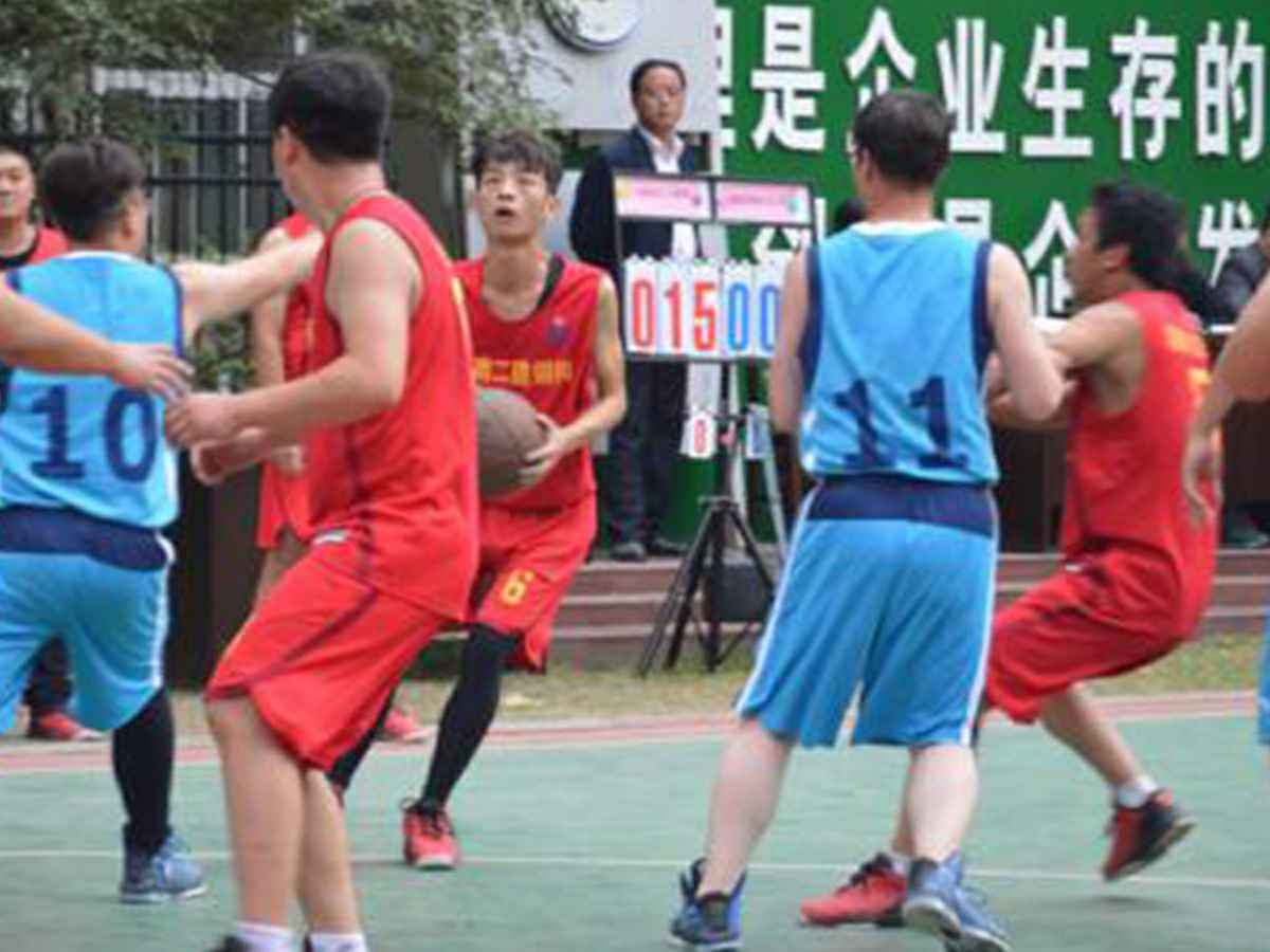 参加九游网页版·网站入口-九游(中国)“奋进杯”男子篮球赛